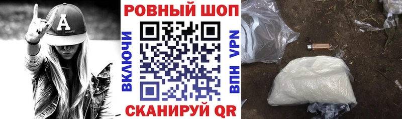 Наркошоп купить Каннабис  МЕТАДОН  Alpha-PVP  Мефедрон  Cocaine  Вязьма