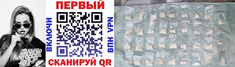 Амфетамин 98% Купить где Вязьма