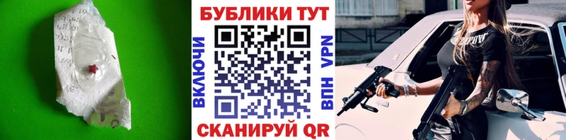 ЭКСТАЗИ MDMA  Купить где  Вязьма 