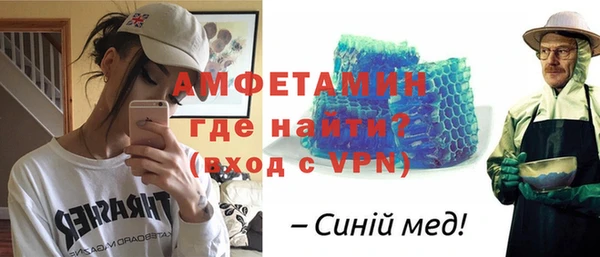 крисы Алзамай