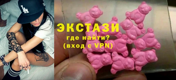 кокаин VHQ Магас