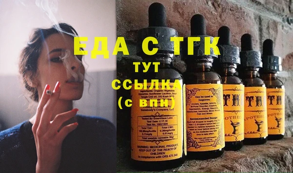 каннабис Алексин