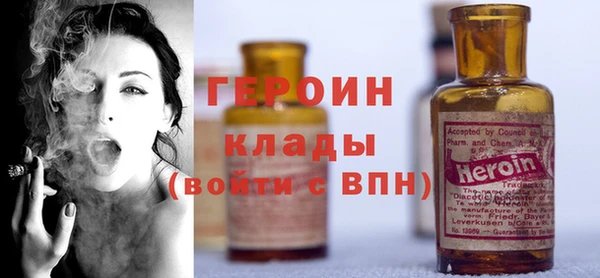 кокаин перу Магадан