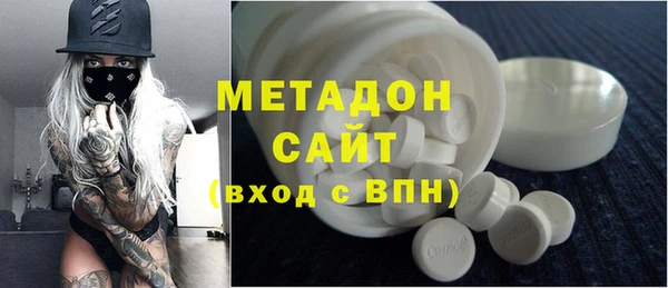 mdpv Алексеевка