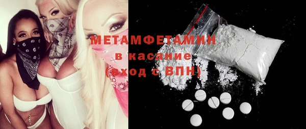 mdpv Алексеевка
