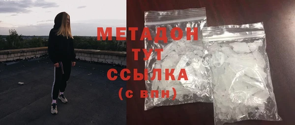 крисы Алзамай
