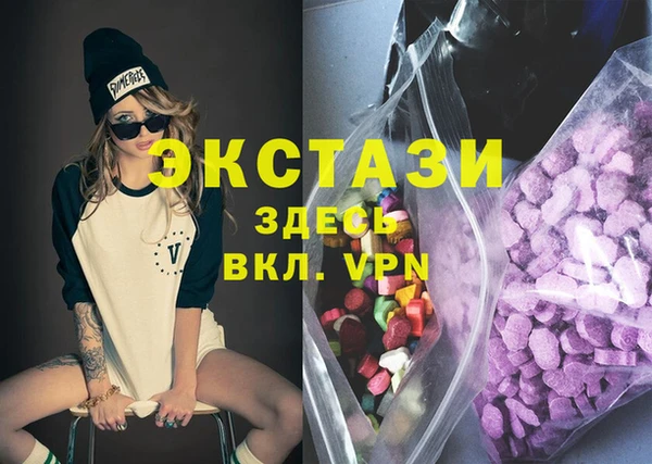 героин Майский