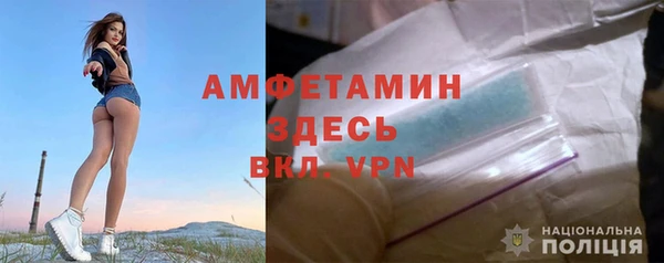 кокаин перу Магадан