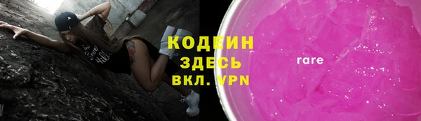 героин Майский