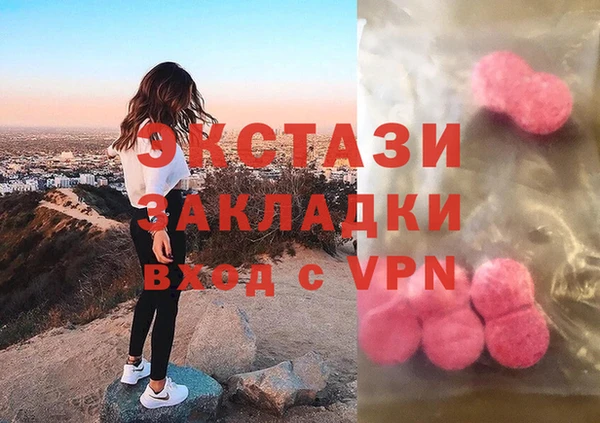 каннабис Алексин