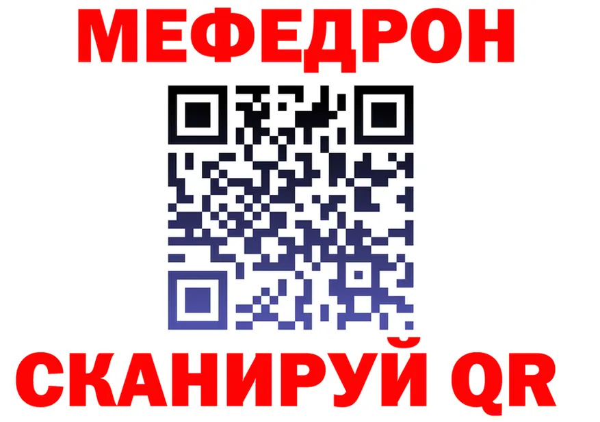 ГАШ Изолятор ссылки площадка hydra Вязьма